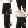 Winter men's overalls retro wide-leg casual trend leggings fleece thickened loose versatile trousers