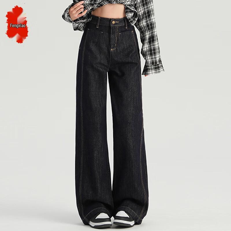 

Женские джинсы прямого кроя с высокой посадкой 2XL