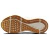 Nike Air Zoom Structure 25 Damen Phantom Weiß Kaugummi Hellbraun Metallisches Gold DJ7884-007