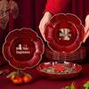 2026 New Year Red 'Fu' Character Fruit Plate with Sunflower Seeds and Candy Snacks for Festive Dining and Coffee Tables