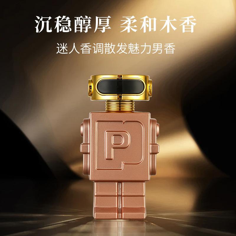 Perfume Perfume TikTok Hot List Men s Perfume Lasting Fragrance