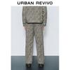 UR Men's Leopard Print Straight-Leg Denim Pants