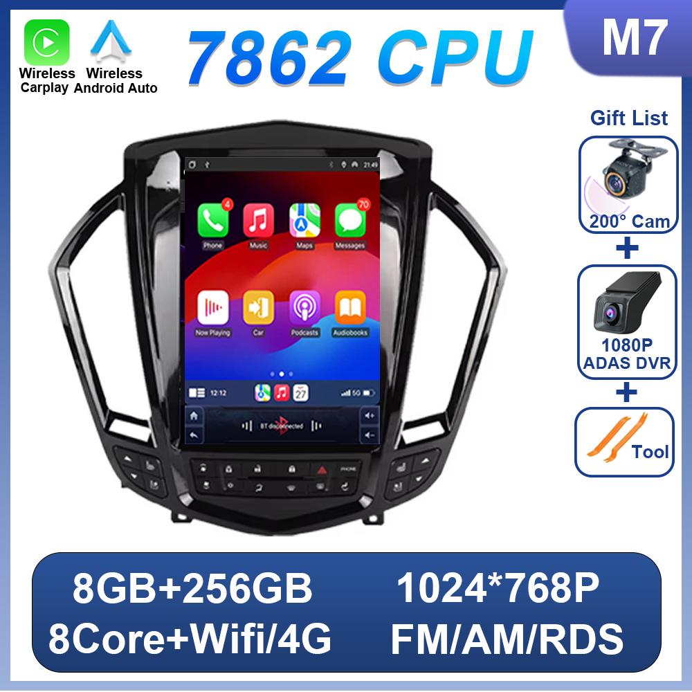 9.7 Inch For Cadillac SRX 2009 - 2012 For Tesla Style Android 14 Car Radio Video Player No 2 Din Bluetooth 8 Core GPS Carplay