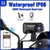 1080P Full HD Motorcycle Dash Cam Built-in WiFi IP66 Waterproof Shockproof Professional Riding Safety Recorder
