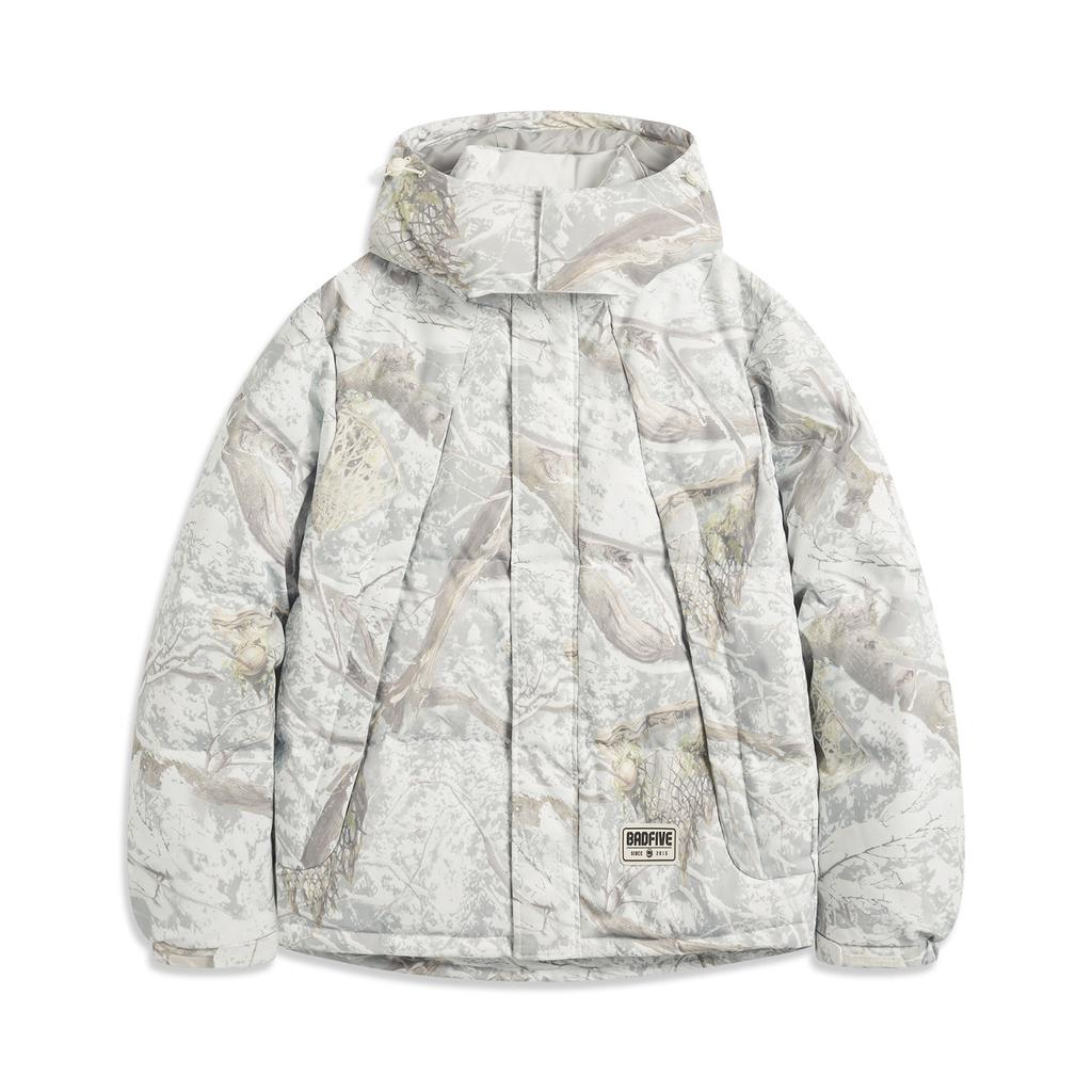 Li Ning Full Print Zipper Hooded Comfortable Breathable Versatile Loose Down Jacket Men Outerwear White AYMU483-2