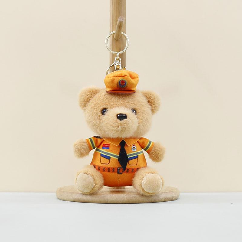 Adorable Plush Bear Keychain With Cute Policeman Design Perfect For Kids And Adults