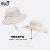 Summer Outdoor Travel Visor Men's Fishing Mountaineering Sun Protection Hat Big Brim Breathable Versatile Convenient Bucket Hat