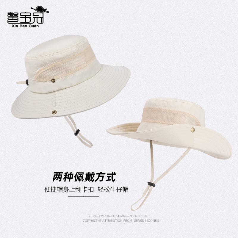 Summer Outdoor Travel Visor Men's Fishing Mountaineering Sun Protection Hat Big Brim Breathable Versatile Convenient Bucket Hat