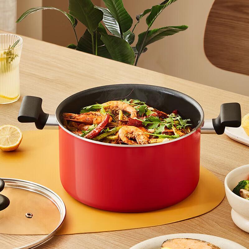 

Supor Non-Stick Aluminum Alloy Soup Pot