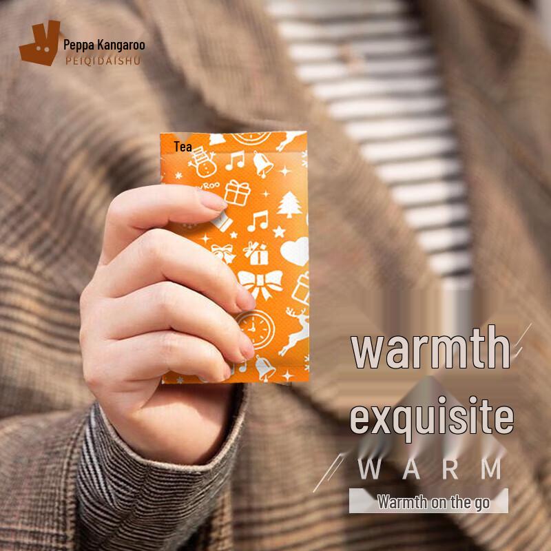 Peiqi Kangaroo Large Self-Heating Warm Patches