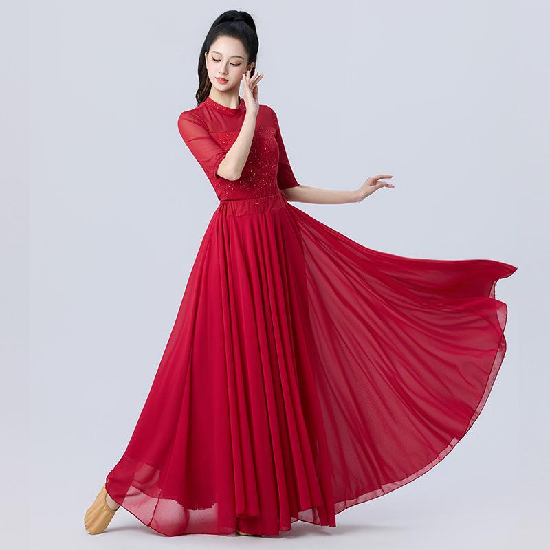 Modern Long Sleeve Dance Skirt for Performance and Practice