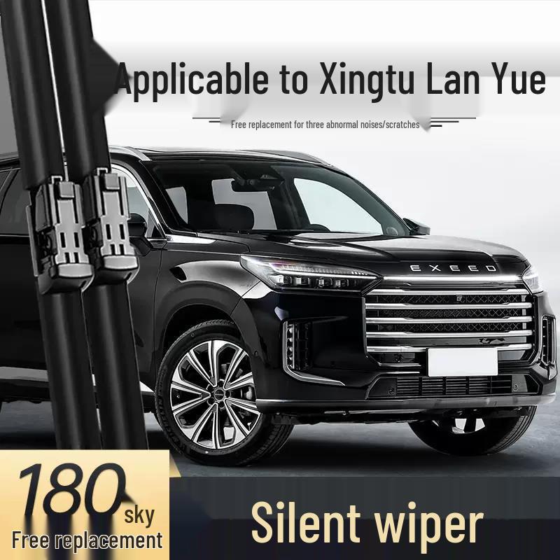 

Chery Exeed Lanyue 2024 Бескаркасная Задняя Дворниковая Резиновая Полоска Аксессуары Main and Auxiliary Wipers Set