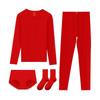 Hongdou Good Luck Red Thermal Underwear Gift Set