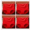 Women's 4-Pack Underwear High Waist Belly Contracting and Waist Slimming Women's Briefs Plus Size Middle-Aged Ladieswear Hip-Lifting Underpants