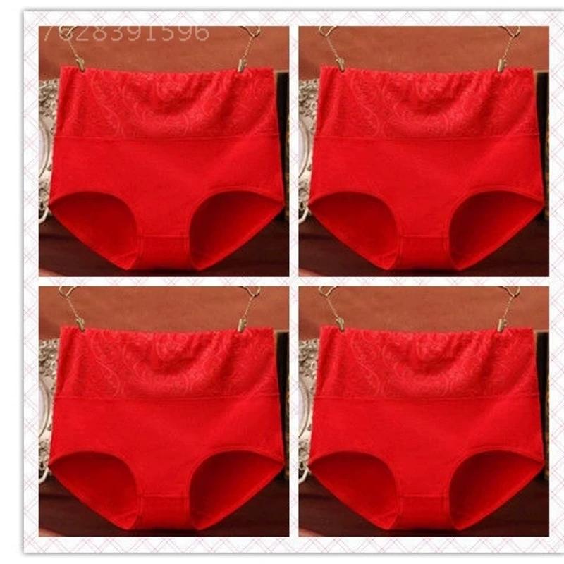 Women's 4-Pack Underwear High Waist Belly Contracting and Waist Slimming Women's Briefs Plus Size Middle-Aged Ladieswear Hip-Lifting Underpants