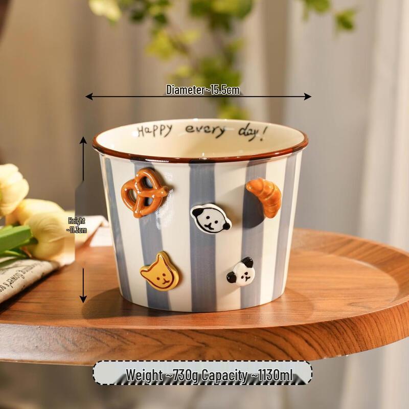 Underglaze Ceramic Multi-Purpose Bowl