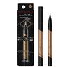 KATE Eyeliner Double Line Expert LB-1 Ultra Thin Brown Single 0.5 Milliliters
