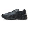 UNAFFECTED x ASICS Gel Kayano 20 Obsidian Grey Unisex Joggesko Svart 1203A529-020