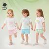 Babycare Kids' Natural Cool Short Sleeve Shorts Homewear Set