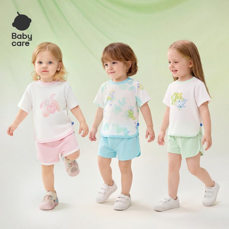 Babycare Kids' Natural Cool Short Sleeve Shorts Homewear Set