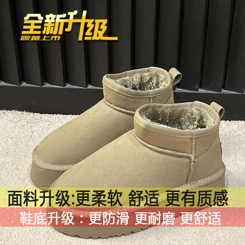 Black snow boots women's fleece thickened 2025 new platform muffin fashion and naked short boots bread cotton shoes tide