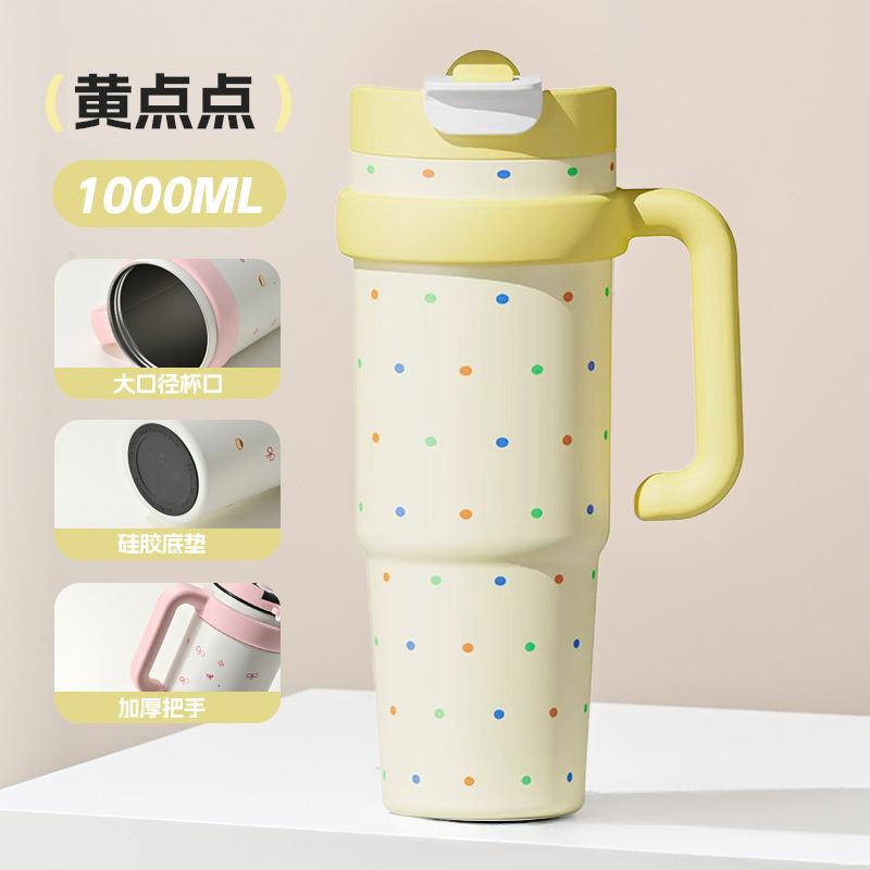 Большая емкость Ледяной бык Чашка с соломинкой Высокий уровень внешнего вида Термос Чашка Бытовая Нержавеющая сталь Офисная Безопасная Чашка для холодной воды 1000ml