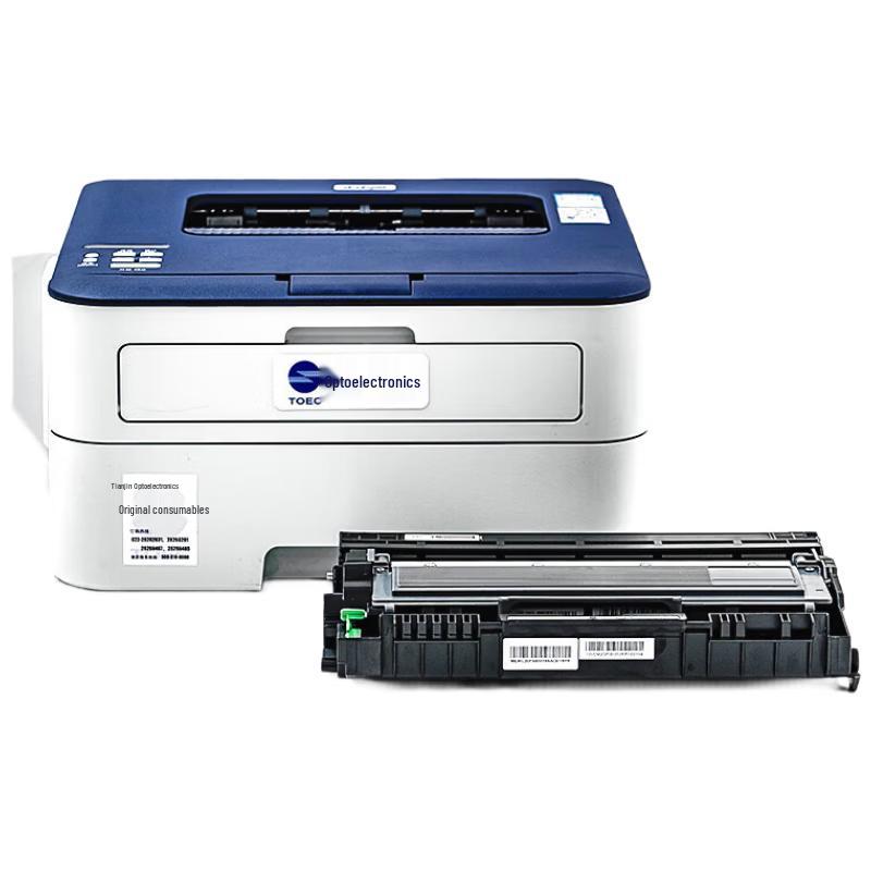 GDTONE A4 Automatic Duplex Laser Printer CN plug (adapter included)