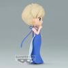 BANPRESTO Sailor Moon Eternal the Movie Princess Bandai Spirits Q Poske Figure (Ver. B)