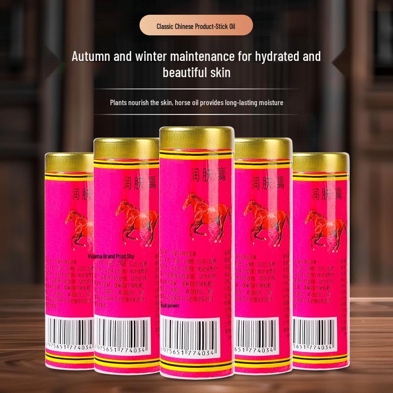 Эксклюзив для новичков: Continental Oil Stick Pomade Масло для лица и Защитный крем для рук от обветривания