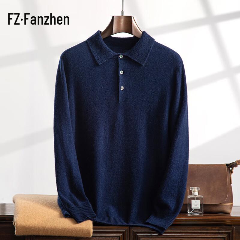 Fanzhen Men's Polo Neck Cashmere Blend Sweater