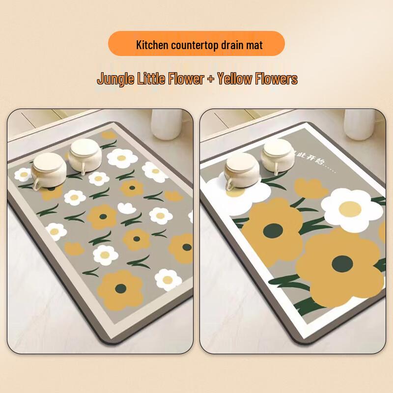 Shixun HC3 Kitchen Countertop Drying Mats