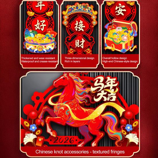 2026 Hästens År Parvis Klistermärken Set Förtjockade Vattentäta Vårfest Dekorationer för Dörrar Fönster Väggar Hem Kontor Helgpresenter Och