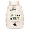 Panda Huahua Large Capacity Lightweight Casual Backpack High Value Simple Student School Bag