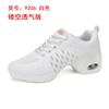 Dance Shoes Mesh Summer New Soft-soled Jazz Shoes Women's Square Dance Shoes Modern Sailor Dance Dance Shoes