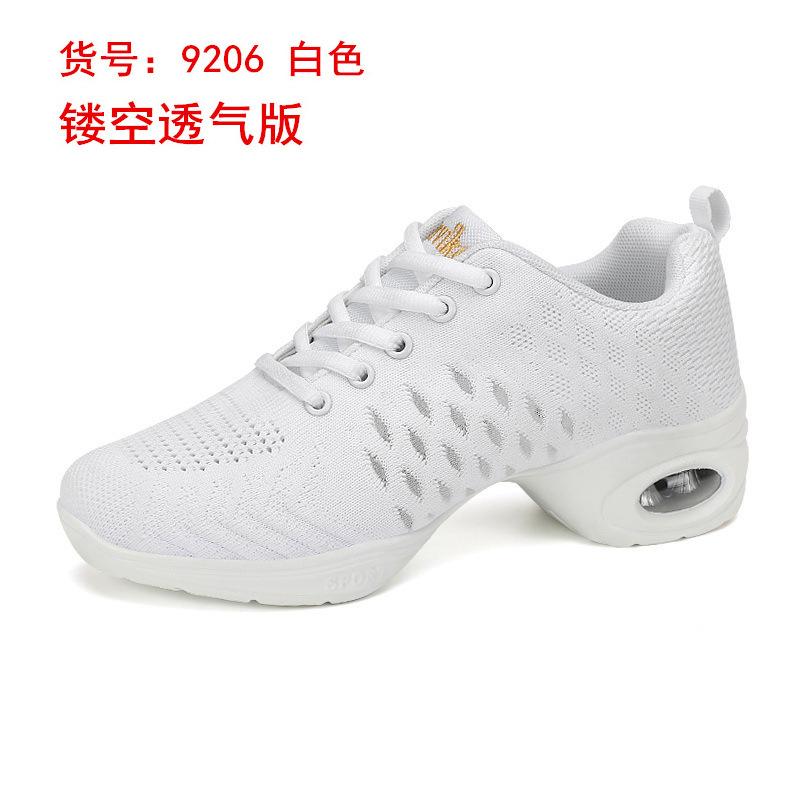 Dance Shoes Mesh Summer New Soft-soled Jazz Shoes Women's Square Dance Shoes Modern Sailor Dance Dance Shoes