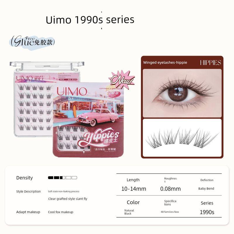 Uimo Glue-Free Baby Curved False Eyelashes New 1990S Retro Sweetheart Delicate Cool Fox Style Heavy Makeup Grafting Style [Glue-Free Model] Feather Eyelashes-Hippie*1