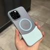 Original Ultra Thin Matte Magnetic Wireless Charge  2 IN 1 Clear Case For For Iphone 15 14 Plus 13 12 11 Pro Max Magsafe Hard Cover