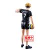 BANPRESTO Haikyu!! Miya Atsumu Figure Don't Get In the Way of My Serve