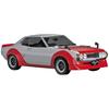 Hasegawa 1/24 Scale Toyota Celica 1600GT Race Spec Plastic Model Kit HC16