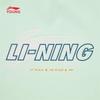 Li-Ning Boys' Cooling Sun Protection Sports T-Shirt