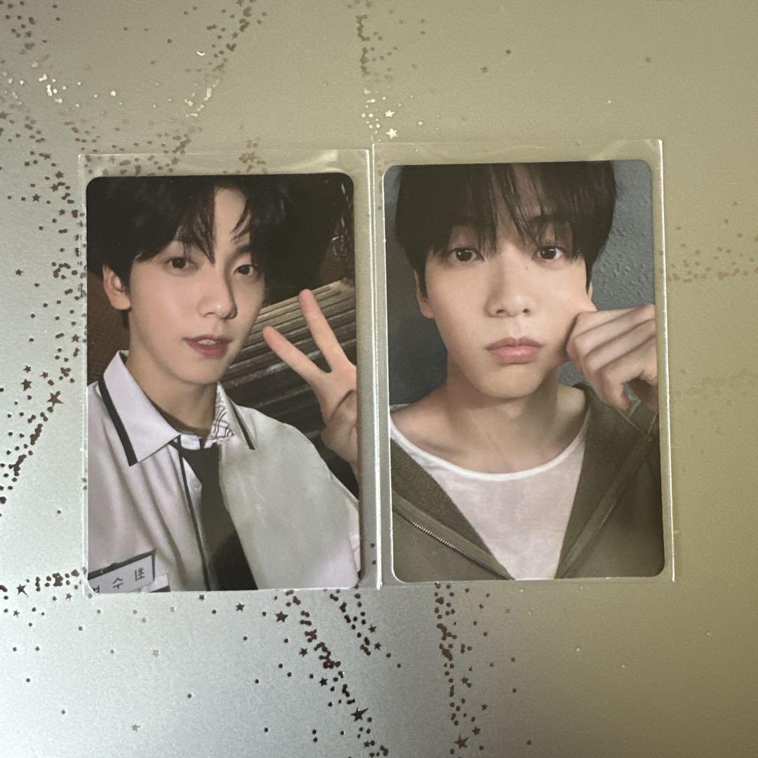 

[USED] TXT Together CU Trading Card Soobin