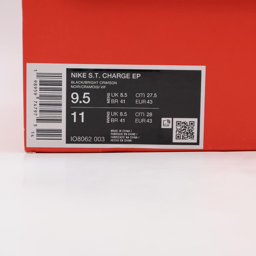 IO8062-003 Nike ST Charge "Grit" (Menns)