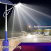Outdoor Solar Street Light