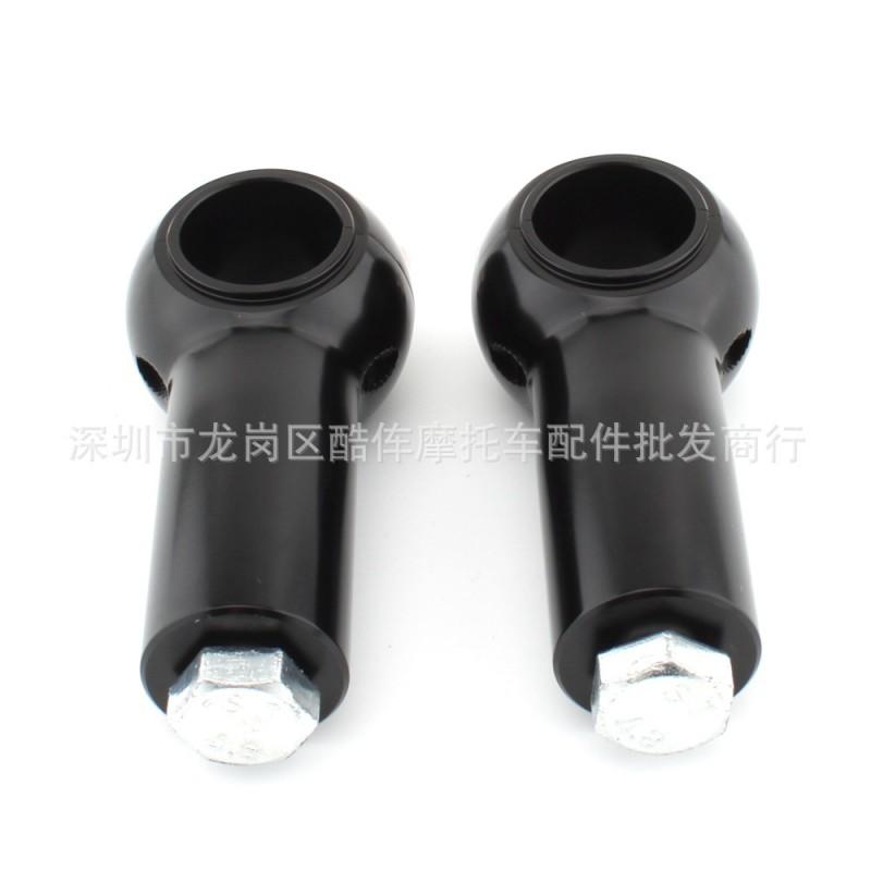Harley-Davidson 3 Inch Riser Spacer Kit Handlebar Height Adjustment Chrome Or Black
