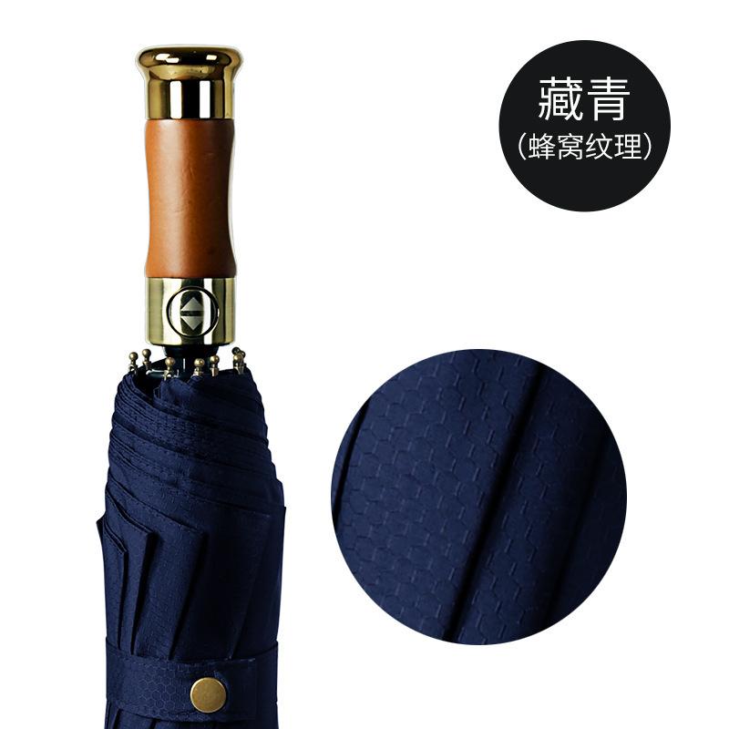 Business 10 bone automatic wooden handle umbrella aluminum alloy high-end three-fold umbrella 110CM enlarged waterproof umbrella