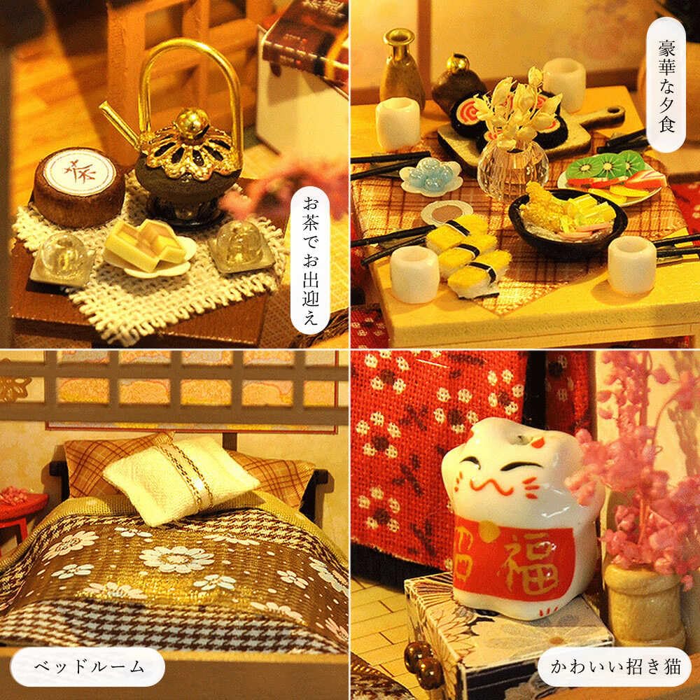 Moin Moin Dollhouse Miniature DIY Kit Set 124 Scale Ryokan Sakuraba-kyo - LED Light + Acrylic Case + Music Box (Twinkle Twinkle Little Star) 2504dh455
