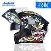JK902 Modular Flip-Up Motorcycle Helmet Adults ABS Shell DOT Certified Full Face All Season Commuting Riding