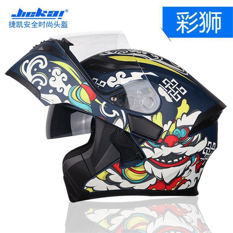 JK902 Modular Flip-Up Motorcycle Helmet Adults ABS Shell DOT Certified Full Face All Season Commuting Riding
