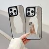 Applicable to Apple 17ProMax mobile phone case 15/16 all-inclusive 13/12 anti-drop 14 makeup mirror advanced simplicity