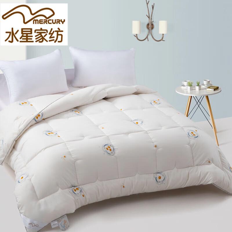 MERCURY Cloud Comfort Four-Season Soybean Fiber Quilt